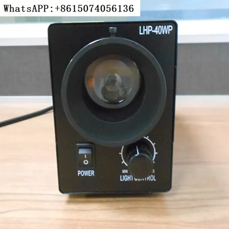 

LED optical glass appearance inspection, scratch and defect detection, dust and strong light 40W replace CABIN CS-15