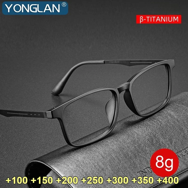 High Quality UltraLight Pure Titanium Anti Blue Ray Reading Glasses Hyperopia Optical Glasses Prescription Eyewear