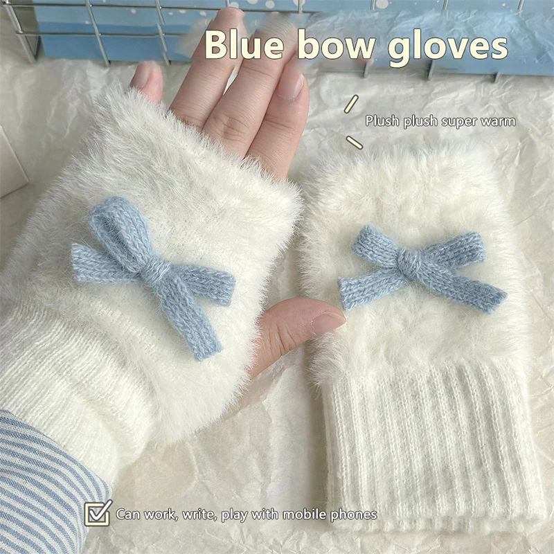 1 Pair Cute Bow Tie Half Finger Gloves Plush Coral Fleece Winter Outdoor Warm Thicken Gloves For Students Holiday Gifts