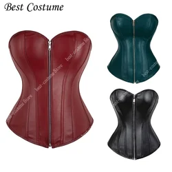 Corset Top for Women Red Faux Leather Corset Bustier Plus Size Goth Brown Steampunk Overbust Corset Zipper