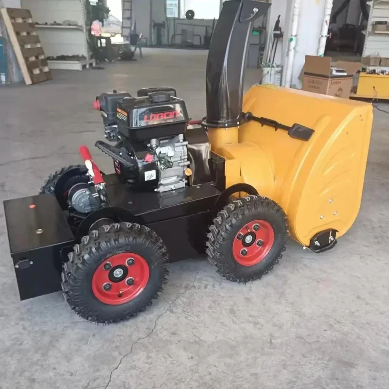 カスタマイズ可能なリモコン式自走式除雪機、強力な除雪機で街路の除雪に最適