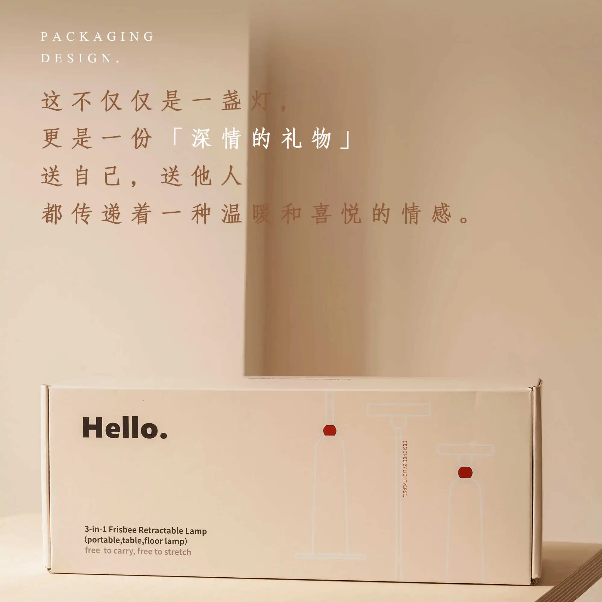 Modern Style Light Luxury Table Lamp Minimalist Floor Lamp Creative Art Table Lamp Table Lamp that Can Become a Floor Lamp