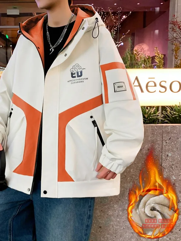 

Мужская рабочая куртка-пальто утепленная, свободного кроя, повседневная, весна-осень-зима, с капюшоном, для подростков и студентов, из полиэфирного волокна