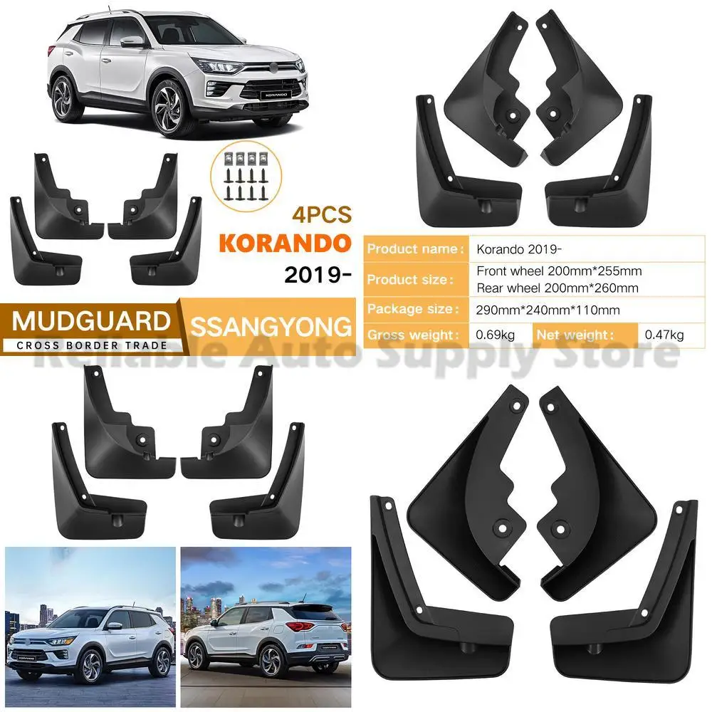 

For SsangYong Korando 2019-2024 Front and Rear Mudguard Fender Flares Auto Accessories Premium Quality Durable Protection