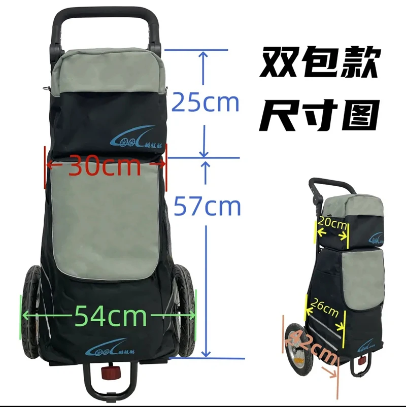 Aluminum alloy two-wheeled bicycle trailer luggage duffel trailer aluminum alloy two-in-one function can be towed outdoor cyclin