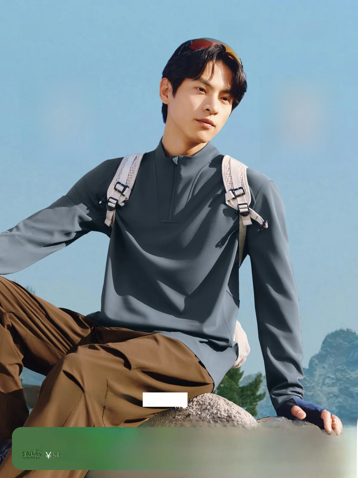 

Мужская футболка с длинным рукавом Qui Dry, дышащая, для занятий спортом на открытом воздухе, внутренняя одежда, защита от солнца, базовый слой, защита от пота и пятен.