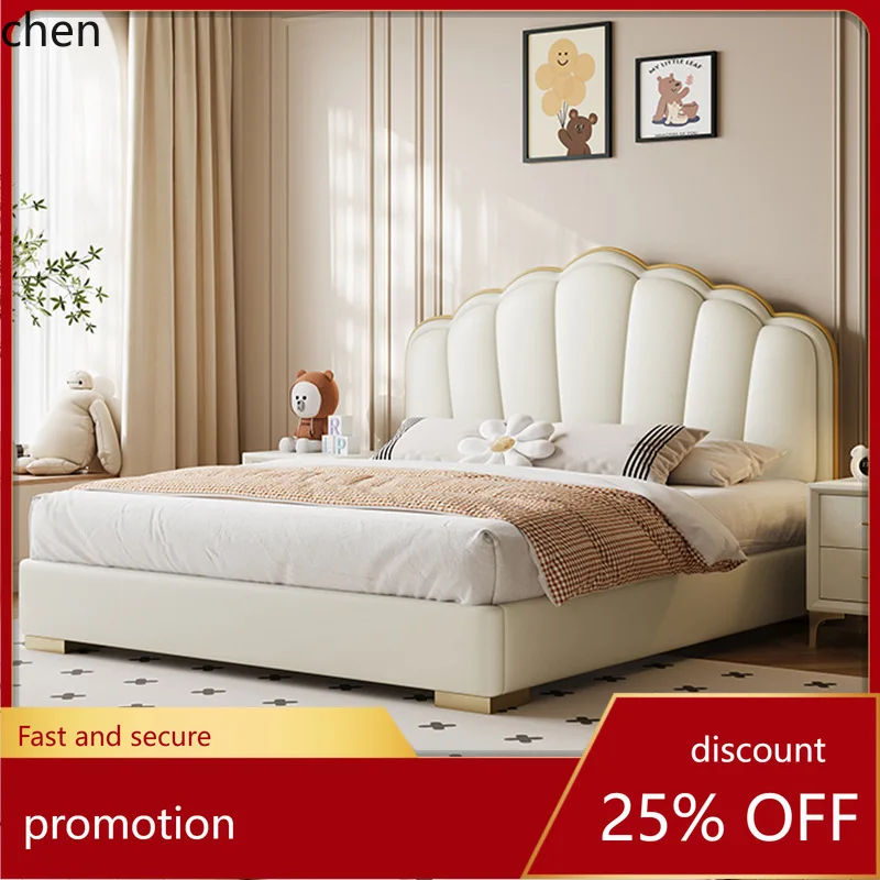 

HT Cream Style Shell Bed Modern Simple Storage Soft Princess Bed 1.8M Elegant Bed Light Luxury Petal