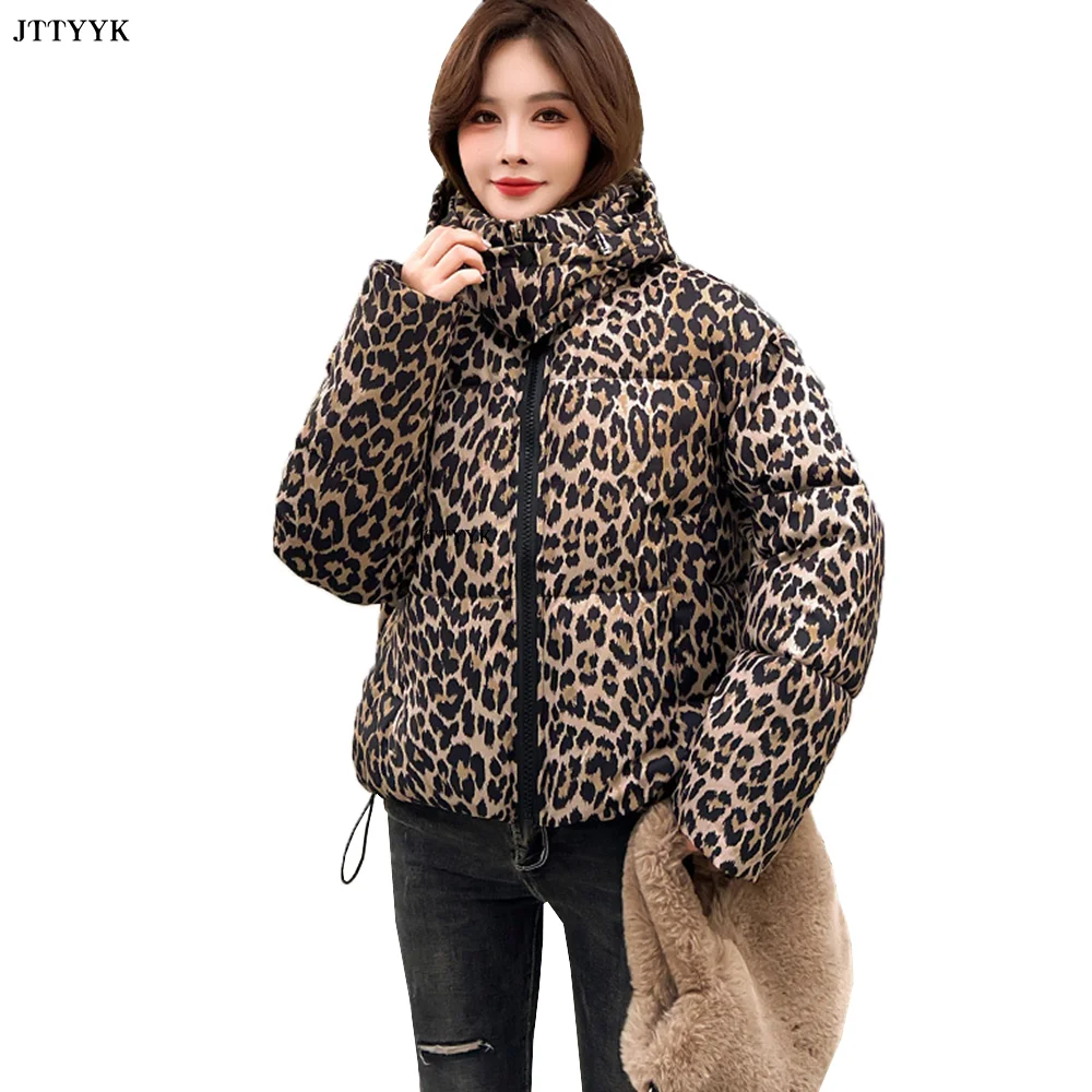 Loose Leopard Print Winter Down Jacket Women\'s Warm Padded Cotton Coat Fashion Hooded Short Parkas 2024 New Female Outerwear