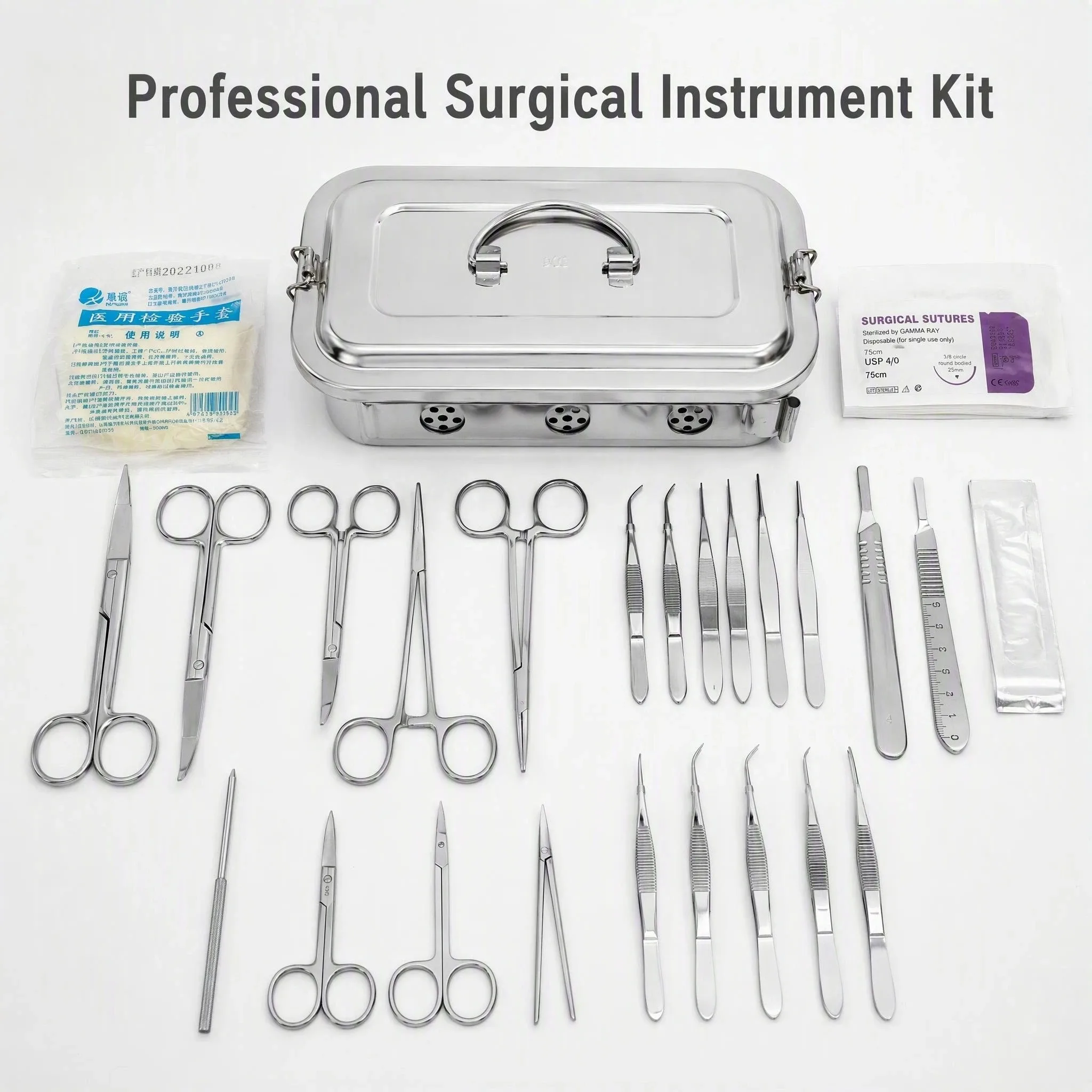 Mouse dissection instrument kit, rat surgical instrument kit, small animal experimental instrument kit, material collection tool
