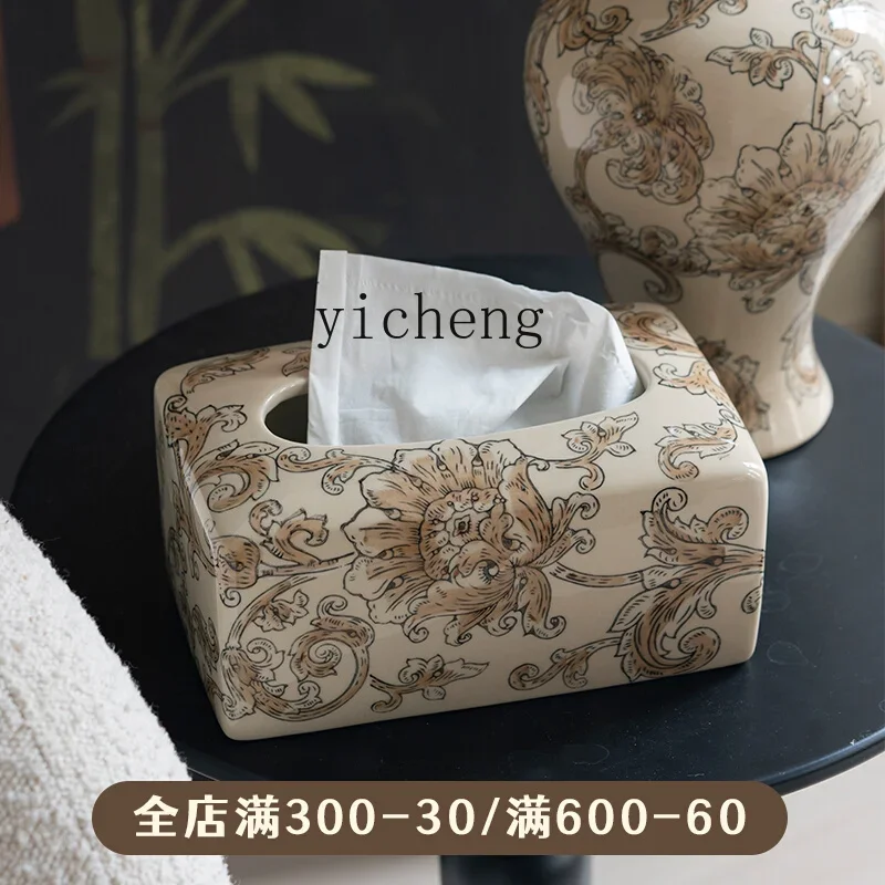 Ceramic Tissue Box New Chinese Living Room Creative Pumping Paper Box Home Ornament Advanced SenseL28