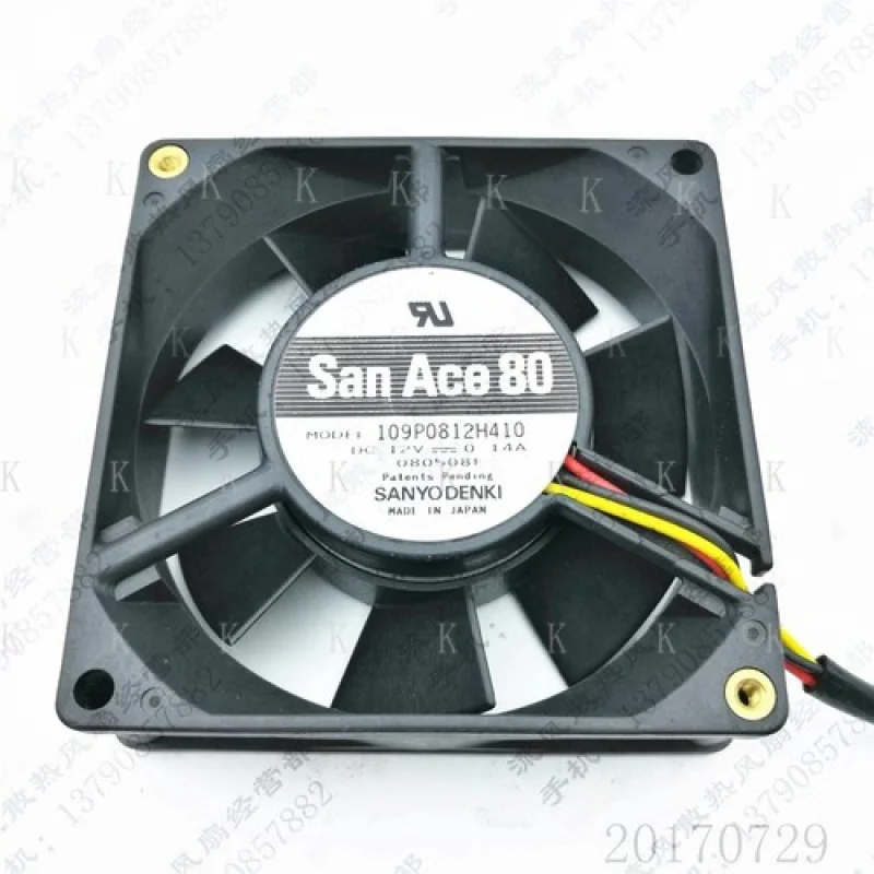 

C for Sanyo 109P0812H410 8025 DC12V 0.14A 8CM 3-Wire Cooling Fan