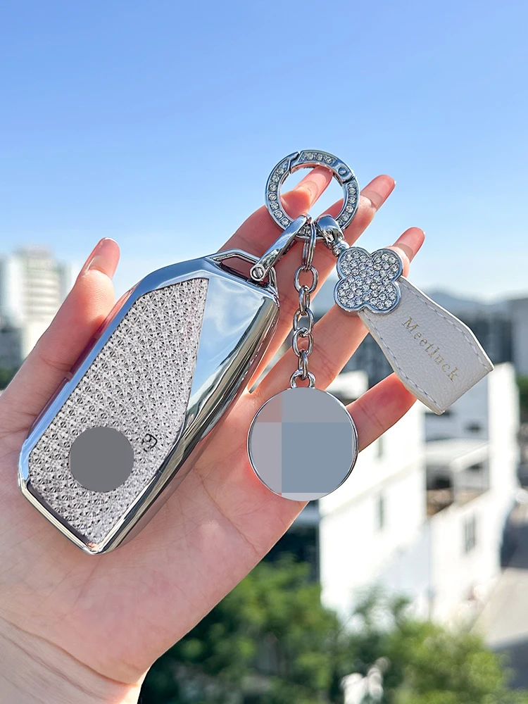 

Suitable For BMW Brand New Diamond patterned Key Case X1, X2, X3,X4, X5, X6, 3 Series, 5 Series, 530, 325Li, And 740 Models