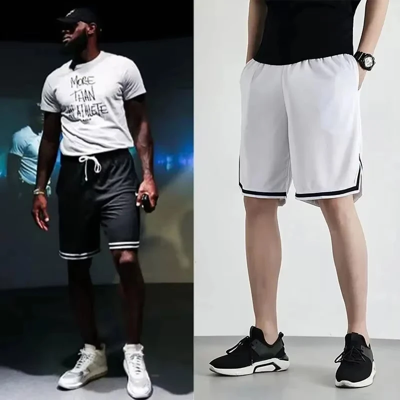 Sommer-Sportshorts für Herren, Lässige Fünf-Punkt-Hosen, Trendige Lockere Basketball-Überhosen, Mesh-Dünnschnitt Schnelltrocknende Shorts