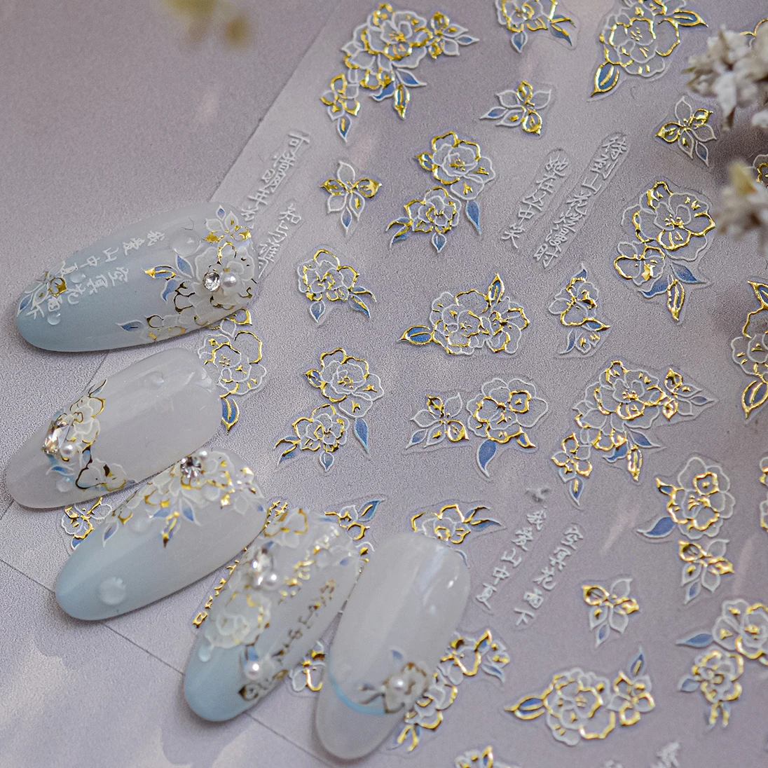 Línea dorada Camelia estilo chino flor salvaje Margarita Rosa girasol flor de melocotón lirio peonía diamantes de imitación pegatinas para decoración de uñas calcomanías