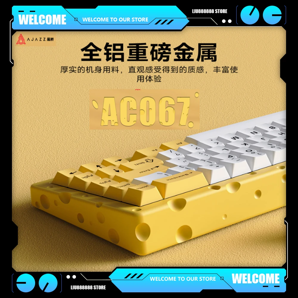 

AJAZZ AC067 Контроллер игровой клавиатуры на тему сыра с ЧПУ, алюминиевый кубок, индивидуальная механическая прокладка для киберспорта, пробка с возможностью горячей замены RGB