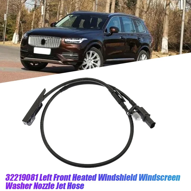 

1 пара, форсунка омывателя лобового стекла для Volvo XC90 2219081-32219082