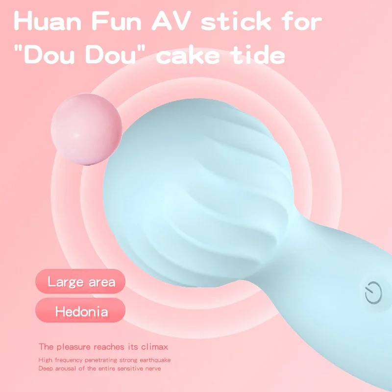 Vibrating AV bar female masturbator silicone mute strong vibration massage toy adult sex toys