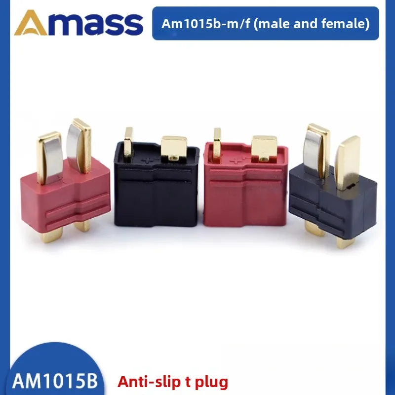 Amass Model airplane parts AM series T-plug AM-1015 MPX(Six-pin plug)TRX plug male/female