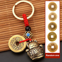 1pcs Pure Handmade Brass Lucky Cat Car Keychain Lucky Cat Five Emperors Money Keychain Feng Shui Coins Solid Lucky Key Rings