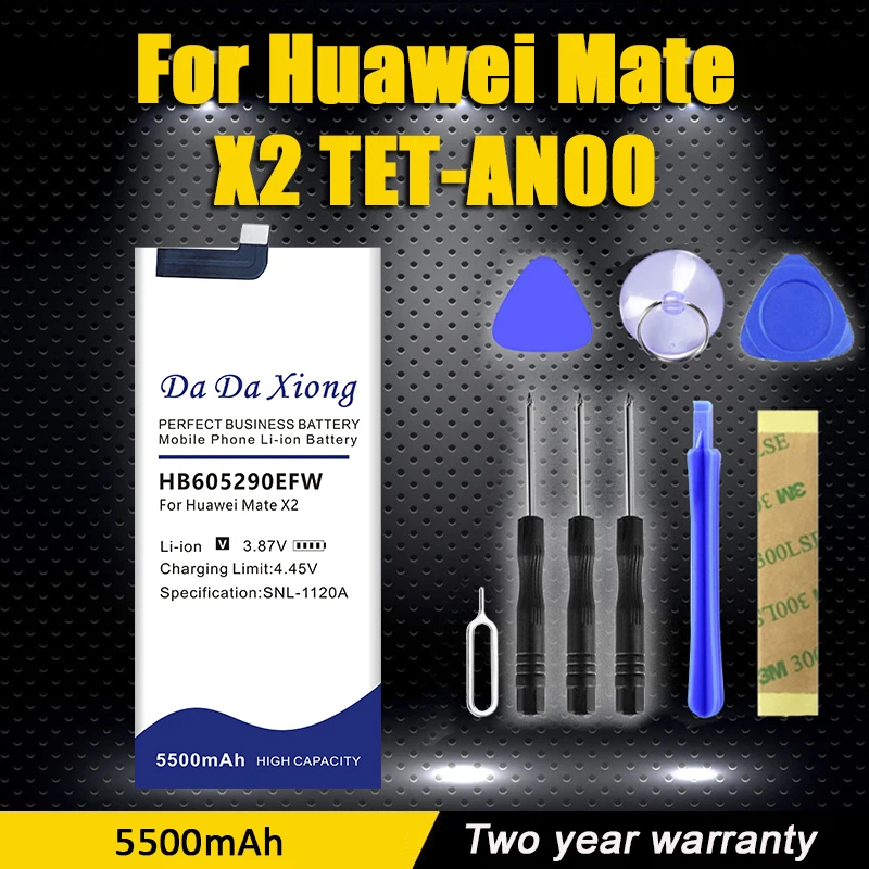 

DaDaXiong 5500mAh HB605290EFW Battery For Huawei Mate X2 TET-AN00 Batteries + Kit Tools