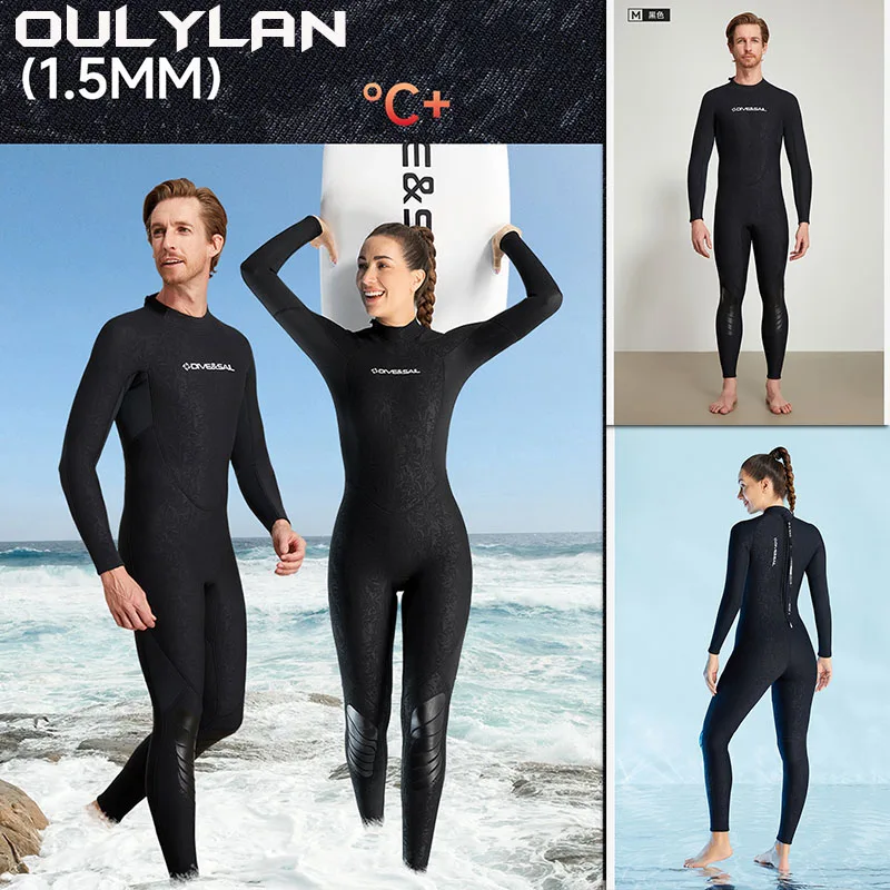 

Oulylan 1.5mm Wetsuits Neoprene Diving Surfing Suits Snorkeling Kayaking Spearfishing Freediving Swimming Thermal Keep Warm