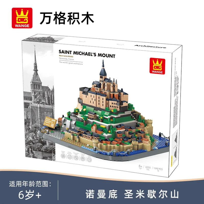 1392pcs World Architecture Series Normandy Mont Saint-Michel Model Building Blocks Display Piece France Manche Assembly Kit