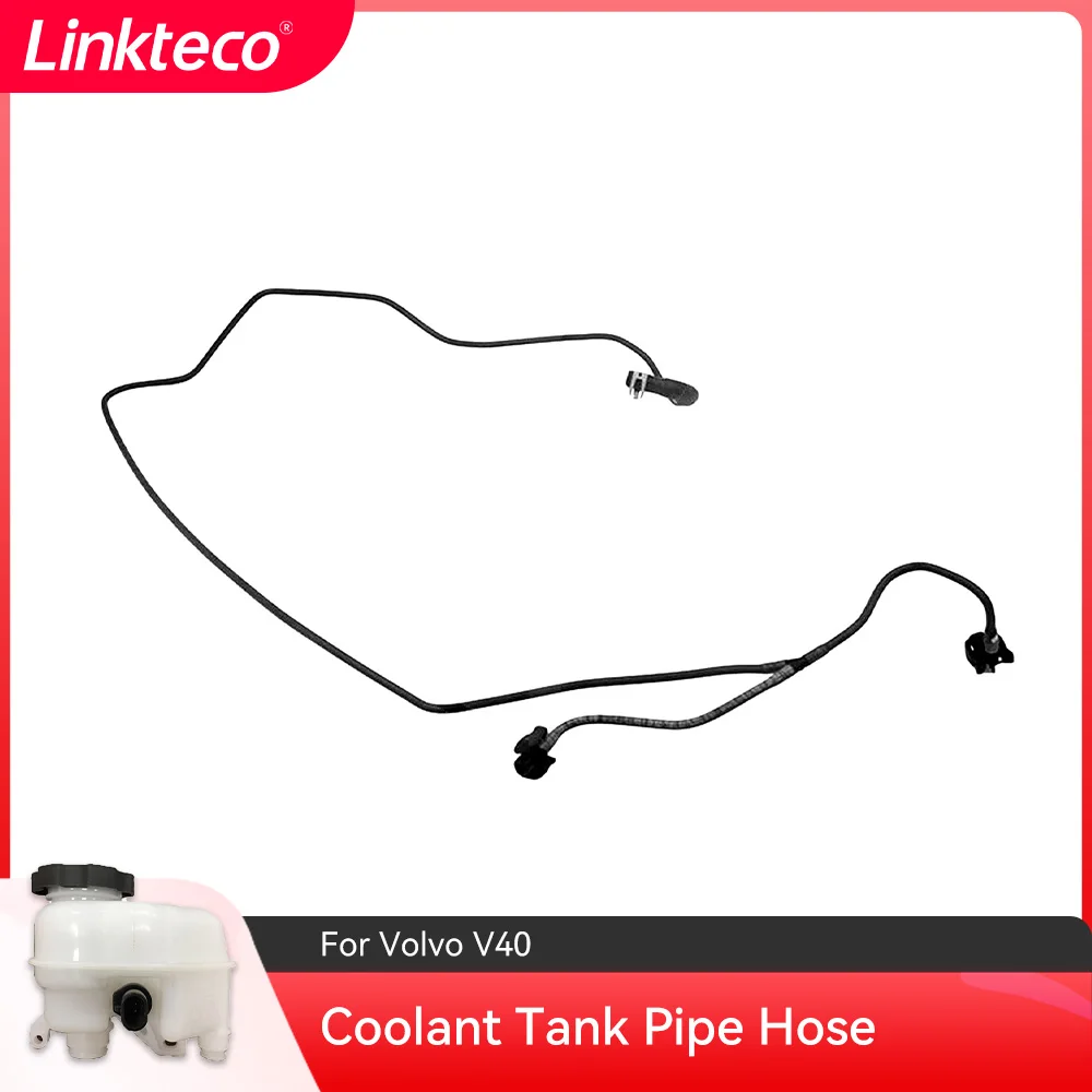 

31686794 Coolant Tank Pipe Hose For Volvo V40
