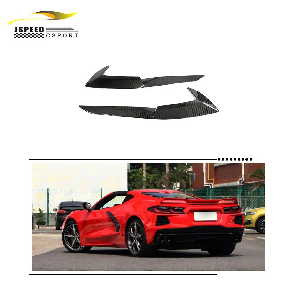 

For Chevrolet Corvette C8 2020-2021 carbon fiber side spoon decoration