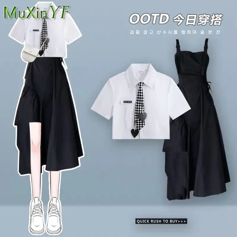 Women\'s Dress Suit 2023 Summer Fashion Cross Short Sleeve+Irregular Length Skirt Two Piece Korean Elegant New in Matching Set