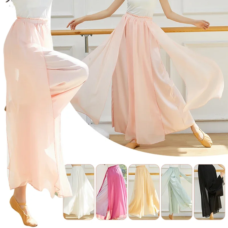 

2 Layers Women Dance Culottes Pant Chiffon Satin Elegant Skirt Body Rhyme Trousers Loose Long High Elastic Waisted Design