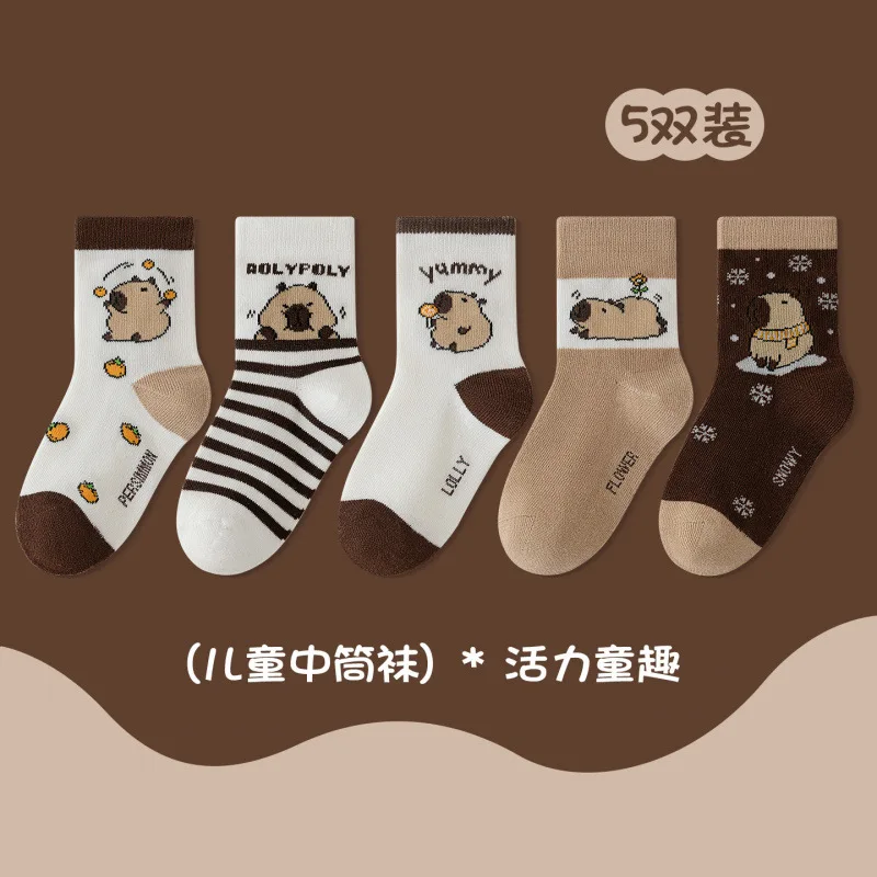 

Kids' Socks Autumn/Winter Japanese Cartoon Socks Playful Mid-Calf Socks Boys' & Girls' Styles Trendy Warm Cotton Socks Cute Mid-