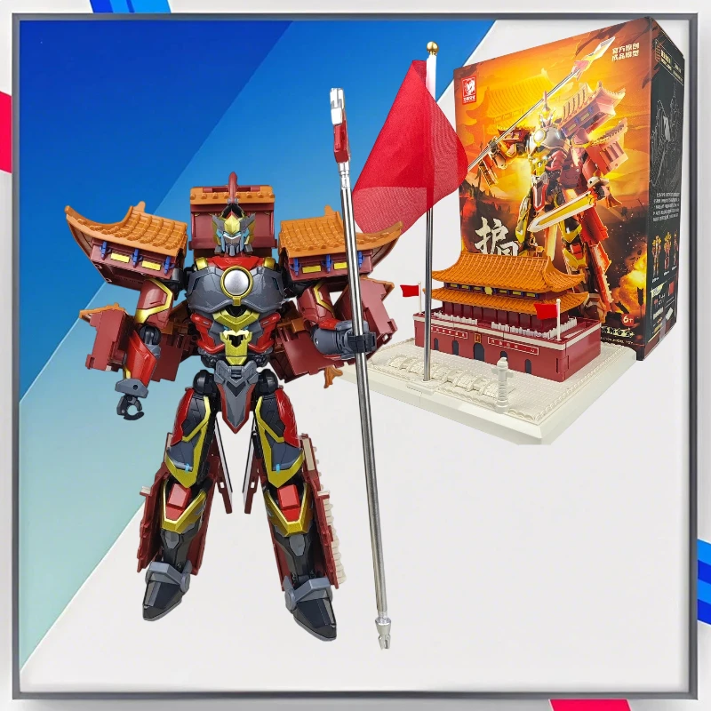 

[In Stock] Lijiang Beijing Tiananmen Model of Square Building Transformation: 1994 China Elegant Robot Action Figures Gift Toy