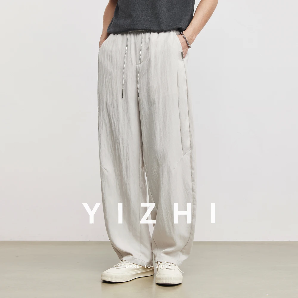 

Men's Fashion Lyocell Draping Casual Pants 2026 Summer Drawstring Waist Loose Breathable Straight Curved Seam Wide Leg Pants