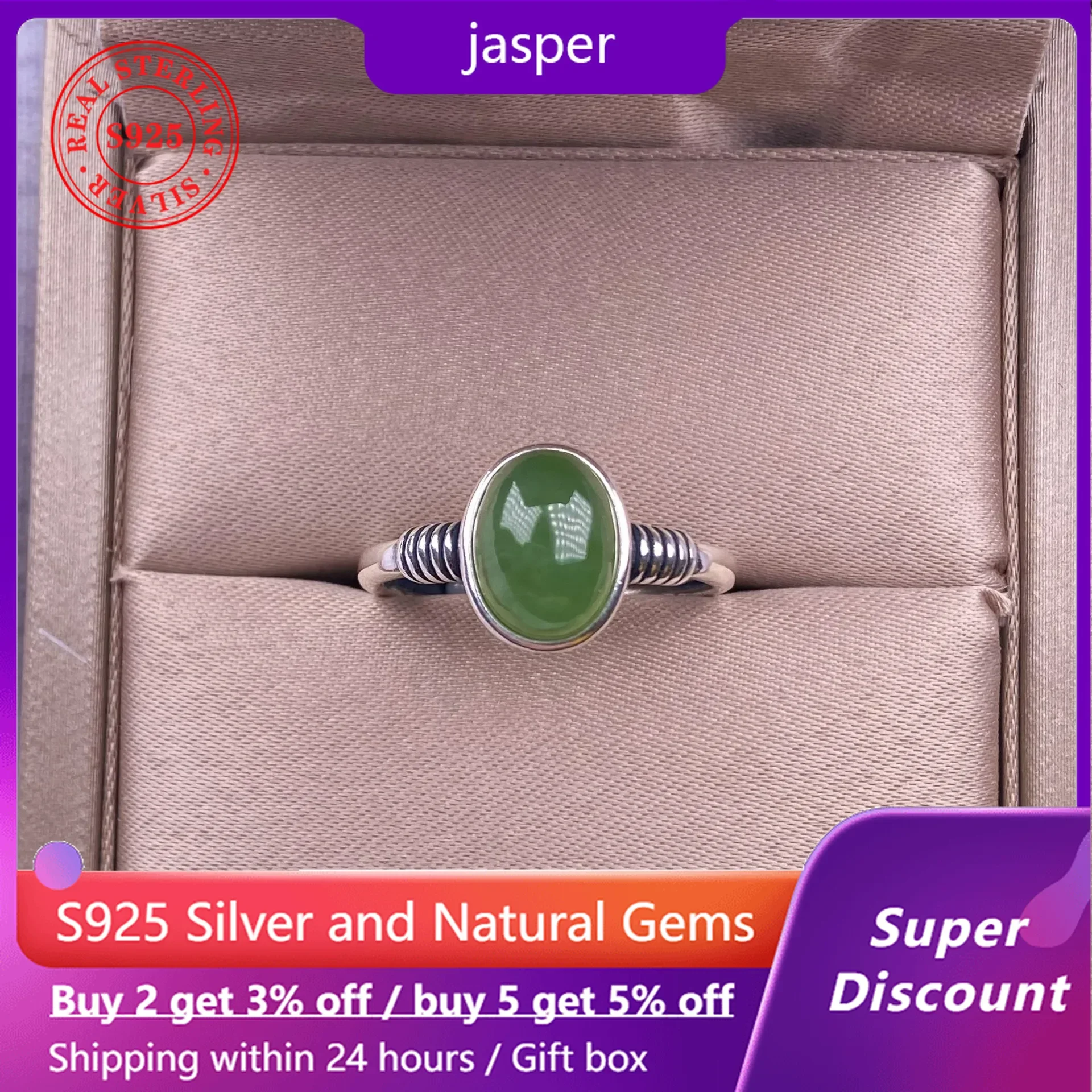 

HOYON and Tian Jasper Ring s925 Sterling Silver Inlaid Jade Wedding Jewelry Fashion Simple Versatile Retro Women's Accessories