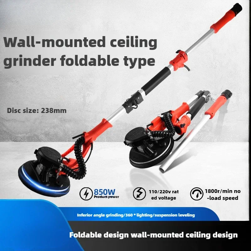 Foldable Long-pole Wall Sander Dual-duct Wall Sander Multi-function Wall Grinding Machine Retractable, Adjustable Speed 220V