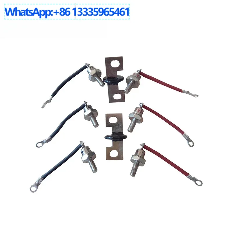 

RSK1001 RSK1101 RSK2001 Выпрямительный модуль, диодный выпрямительный мост для генераторов