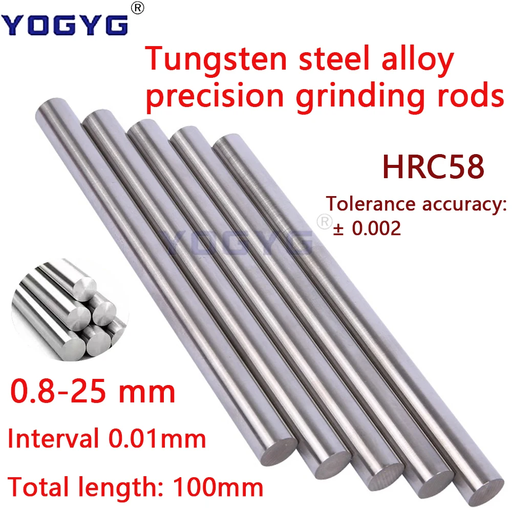

HRC58 Solid Carbide Rod 3.94-5.21mm Interval 0.01mm 100mm Length Straight Shank Carbide Round Bar Lathe Tool Milling Cutter