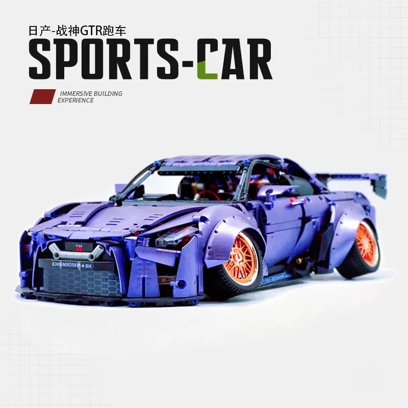 

KBox10221Japanese God of War NissanGTRWide-body Sports Car Chinese Building Blocks1:10Model Toy
