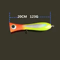 MT 20cm  120g