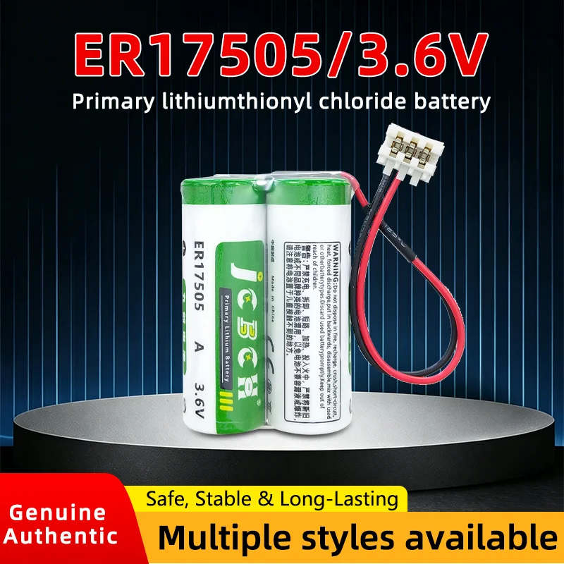 JCBCH ER17505 Lithium battery 3.6V industrial control PLC servo automation equipment controller temperature controller alarm