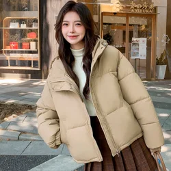 Women Winter Solid Color Parkas Jackets 2024 New Casual And Comforable Warm Windproof Parkas Coat Female Outwear Parkas