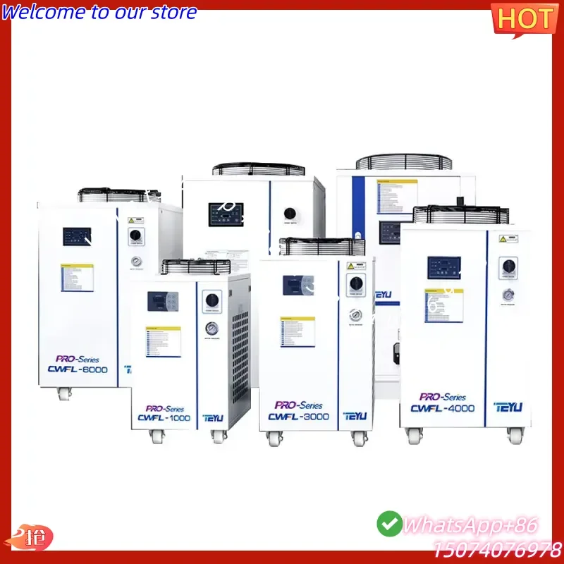 2026 Kindlelaser S&A Industrial Chiller CW-3000 CW-5000 CW-5202 CW-6000 Water Cooling System Industrial Chilling Machine for