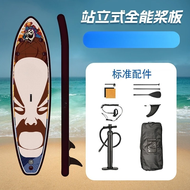 Paddle board Stand-up inflatable surfboard Paddle board Water skiing board Yoga  Floating Non-slip