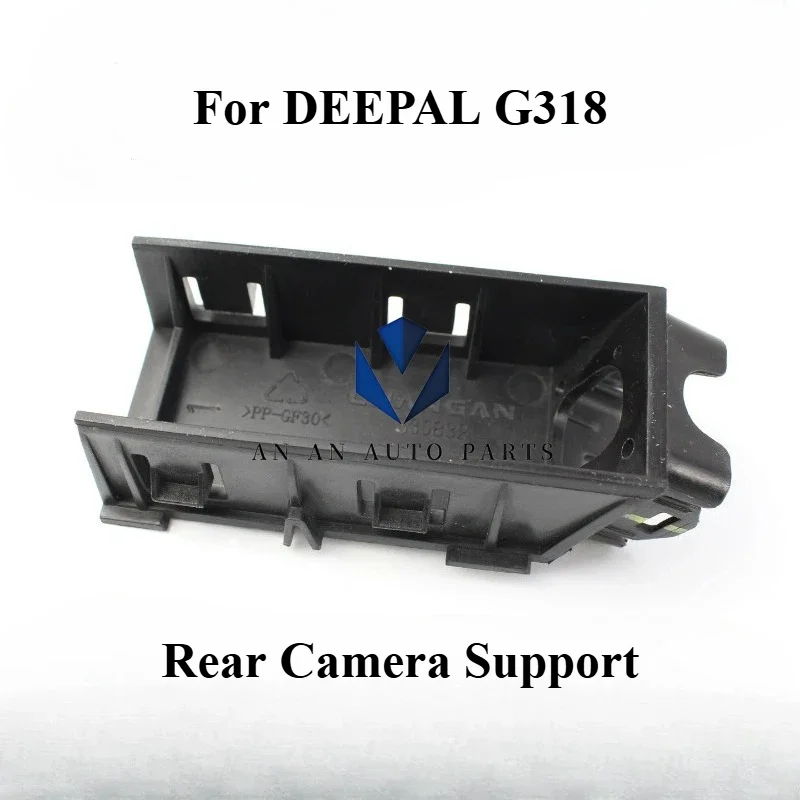 Original Rear Camera Bracket Rear Support for DEEPAL G318