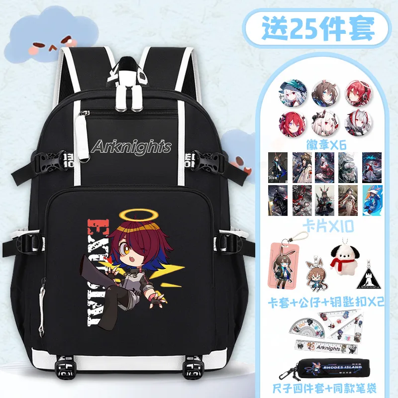 Arknights Merchandise Backpack For Girls Boys, Elementary Middle School Students, Amiya And Angel Merchandise, Large Capa