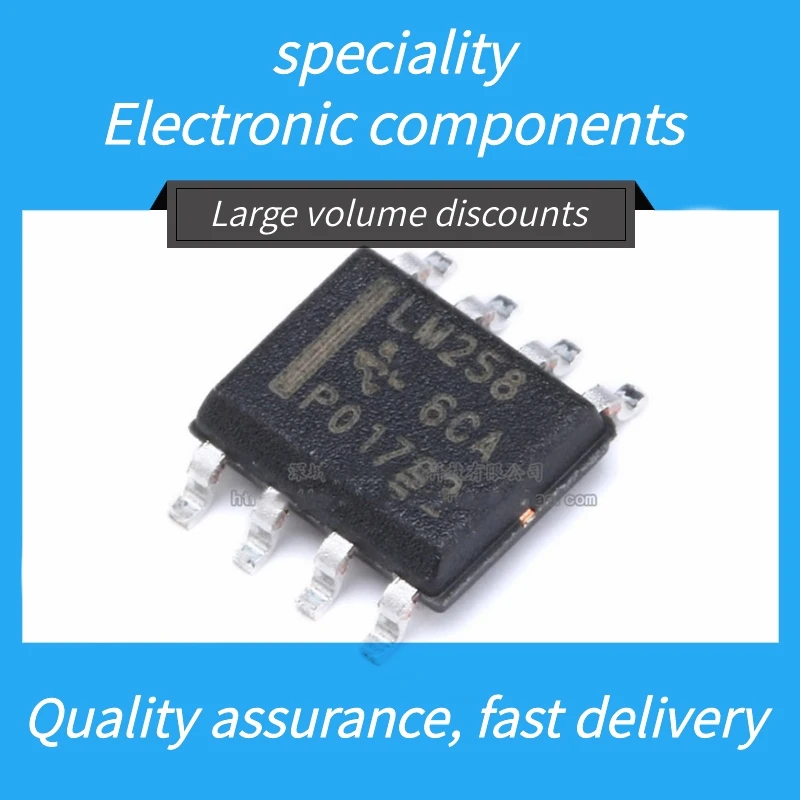 

10pcs LM258DR SOIC-8 Dual operational amplifier IC chip