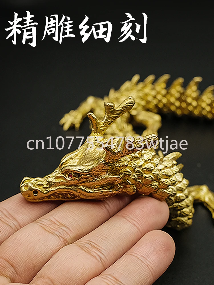 Brass retro golden dragon, black dragon decorations, movable, Chinese Loong crafts, room and study decorations, children's gifts