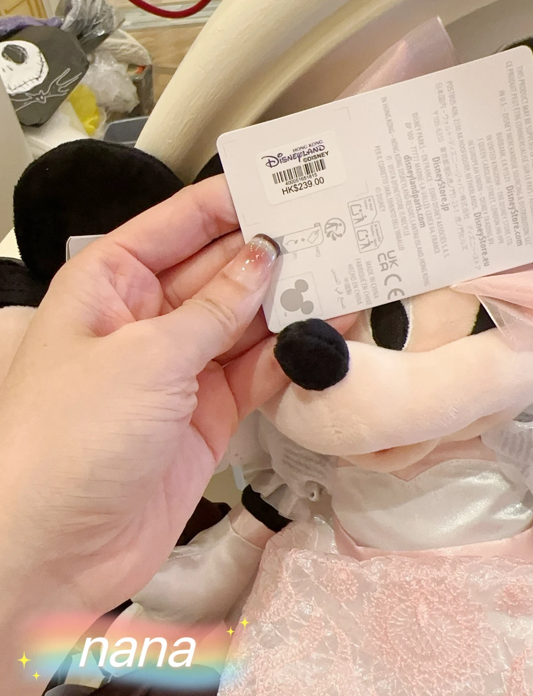 Hong Kong Disneyland Mickey and Minnie Wedding Dress Doll Gift Cartoon Soft Toy Couple Doll