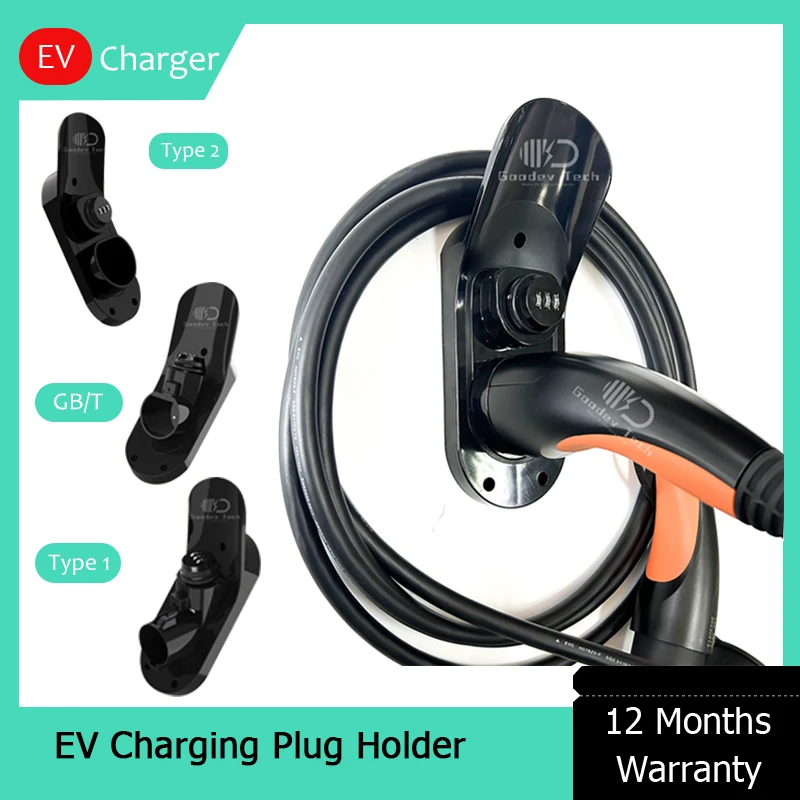 

Anti-Theft EV Charger Plug Holder Password Lock J1772 Type 1 Type 2 GBT For Electric Vehicle Charging Cable Extra Protection