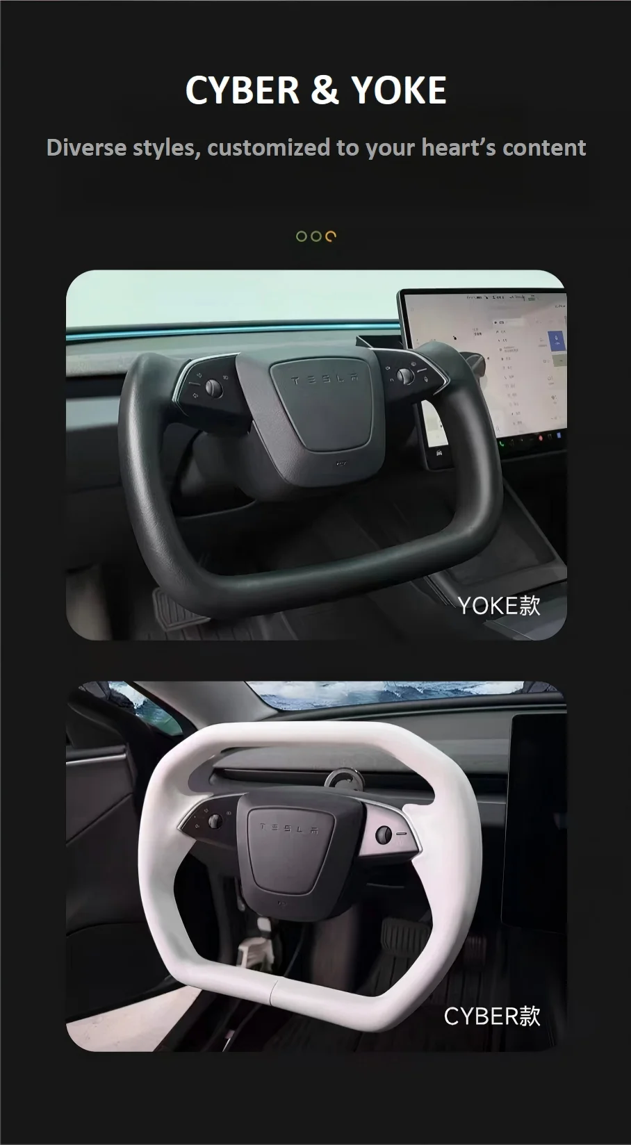 عجلة قيادة معلقة لطراز تسلا 3 هايلاند 2024-2025 ونموذج Y Juniper 2025 CYBER & YOKE طراز مخصص جلد نابا